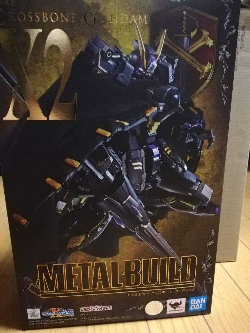 L BUILD クロスボーン・ガンダム X1 X2 セット