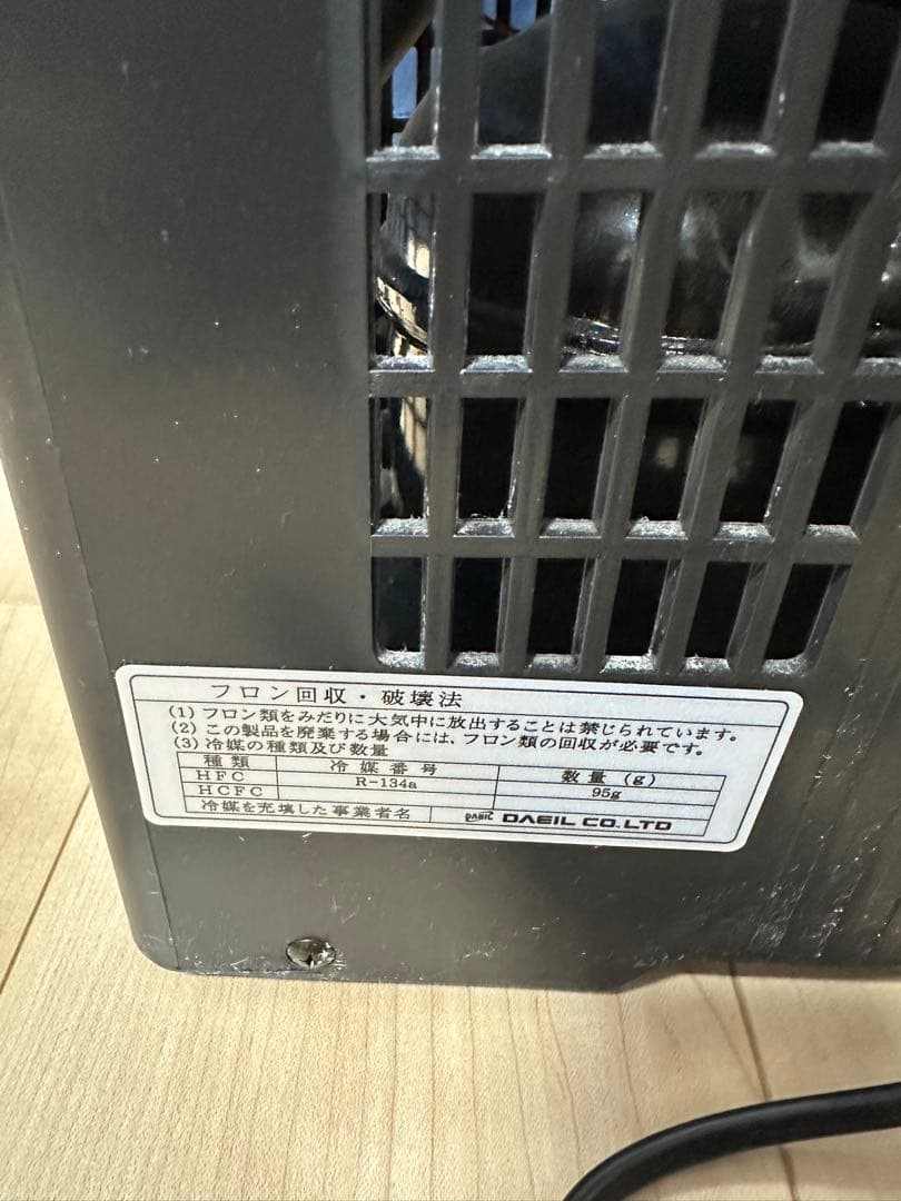 ゼンスイ　ZC-100α クーラー