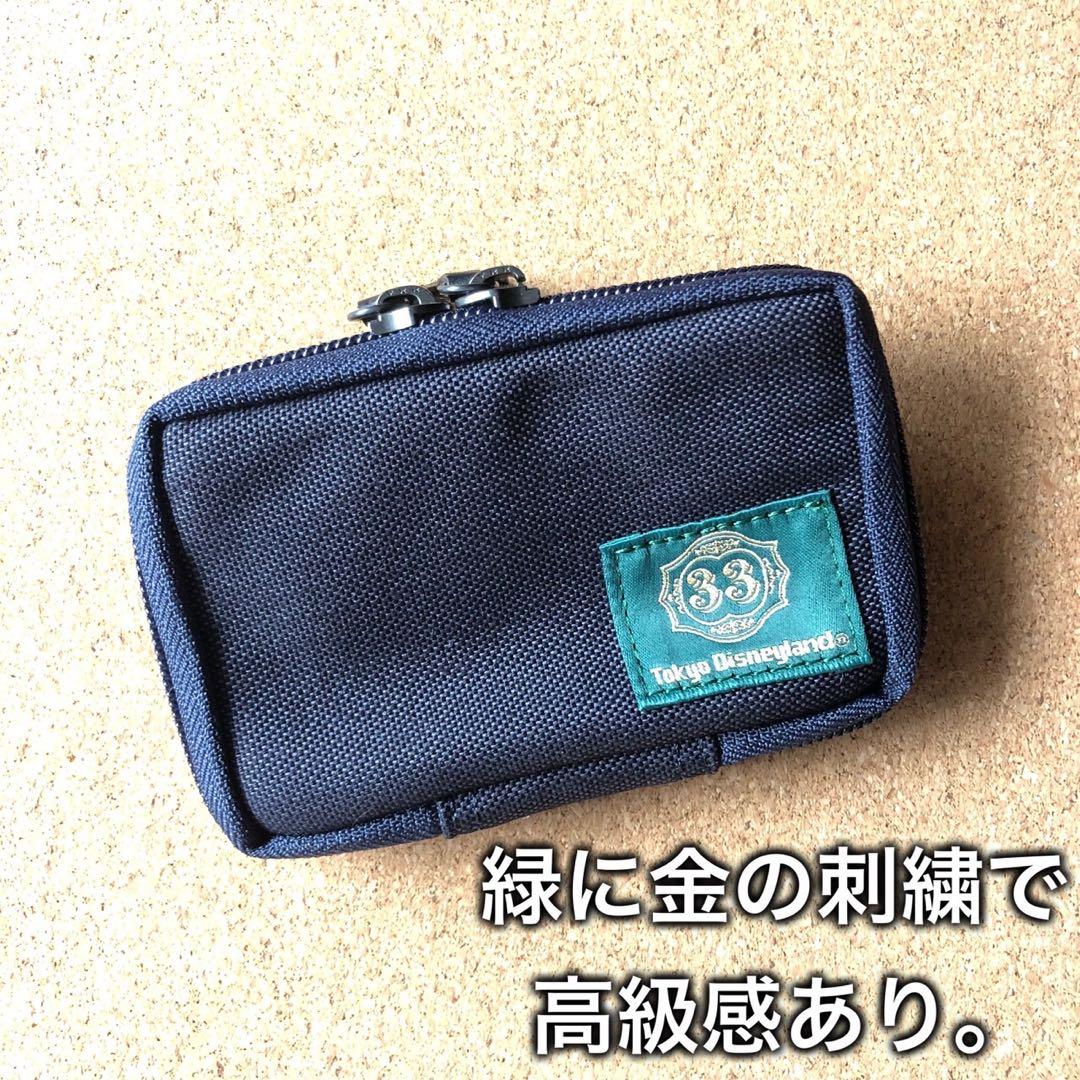 【CLUB 33×PORTER 】ダブルネーム　キーケースTDL クラブ33