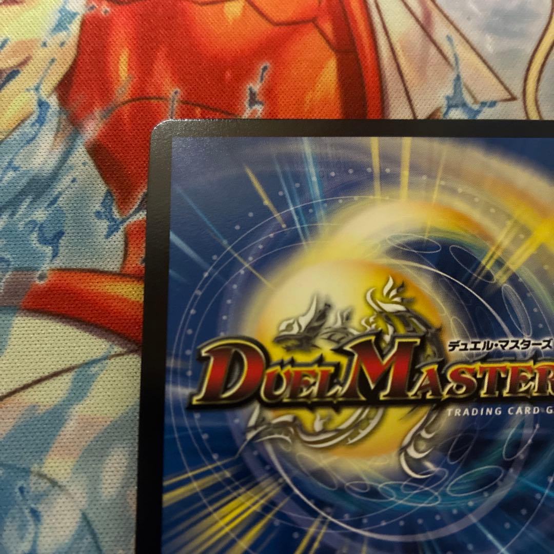 即日発送デュエル・マスターズ　熱き侵略 レッドゾーンZ金トレジャー