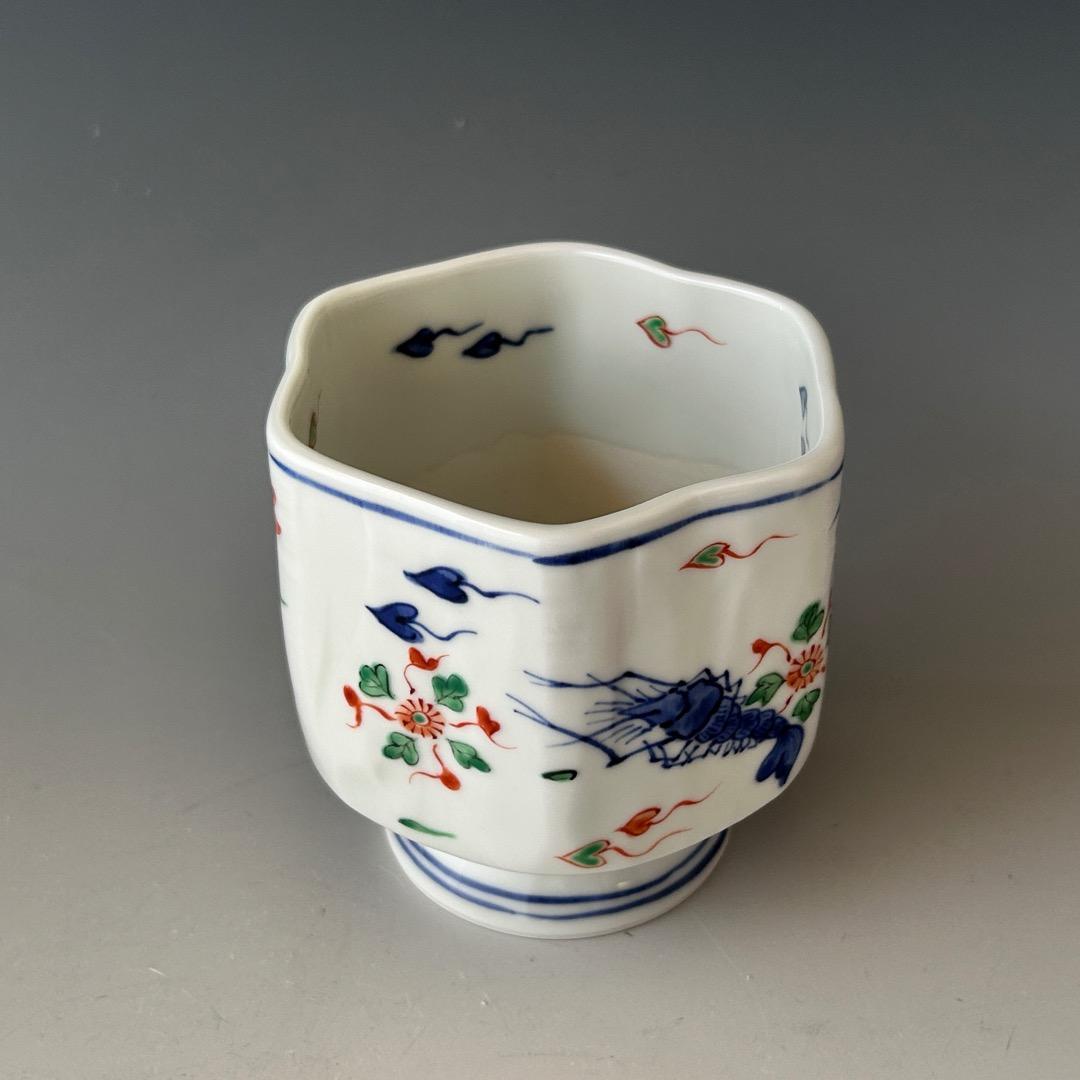 茶道具　万暦　魚紋　火入　林淡幽　共箱　京焼　清水焼　煙草盆　稽古　茶事　茶会