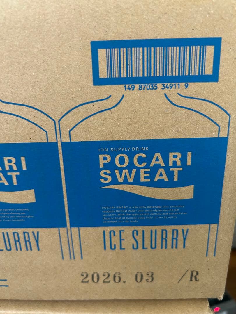 ミント【大量購入可能】アイススラリー　ポカリスエット　4ケース