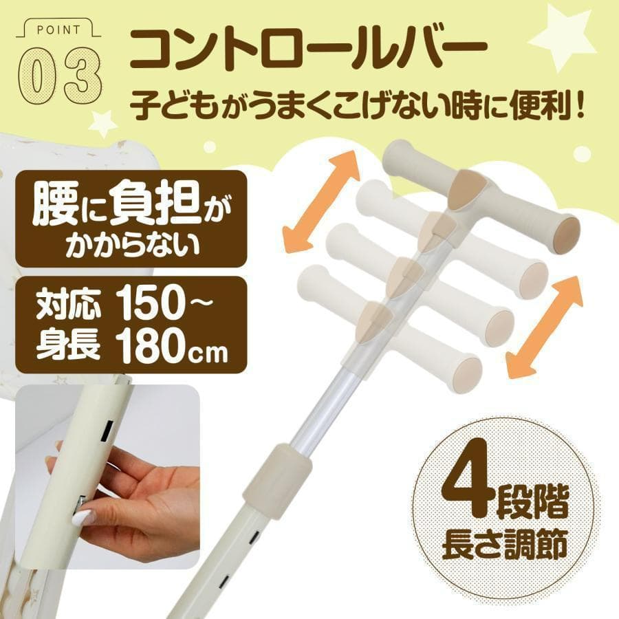 多機能 三輪車 手押し棒付き 折りたたみ 1歳-5歳 安全ベルト付き 2645