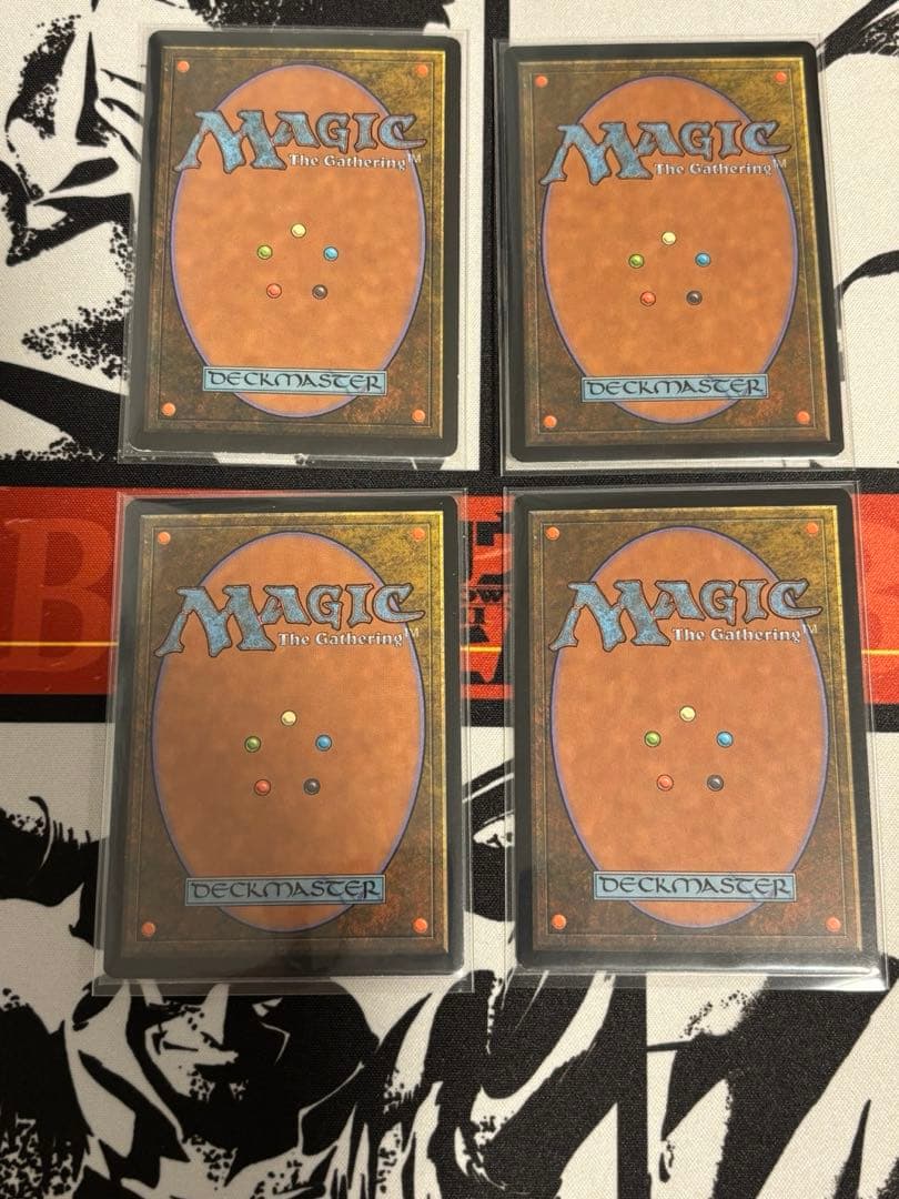 MTG ウルザス・ディステニー　オパール色の輝き