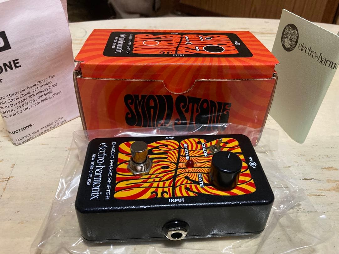 ギター electro-harmonix EH4800 PHASE SHIFTER