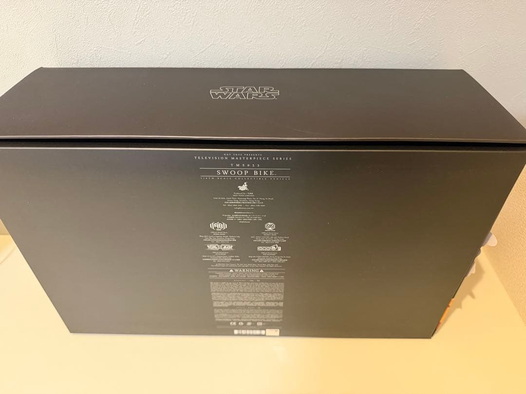 開封のみ新品【テレビ・マスターピース】 1/6スケール　スウープ・バイク