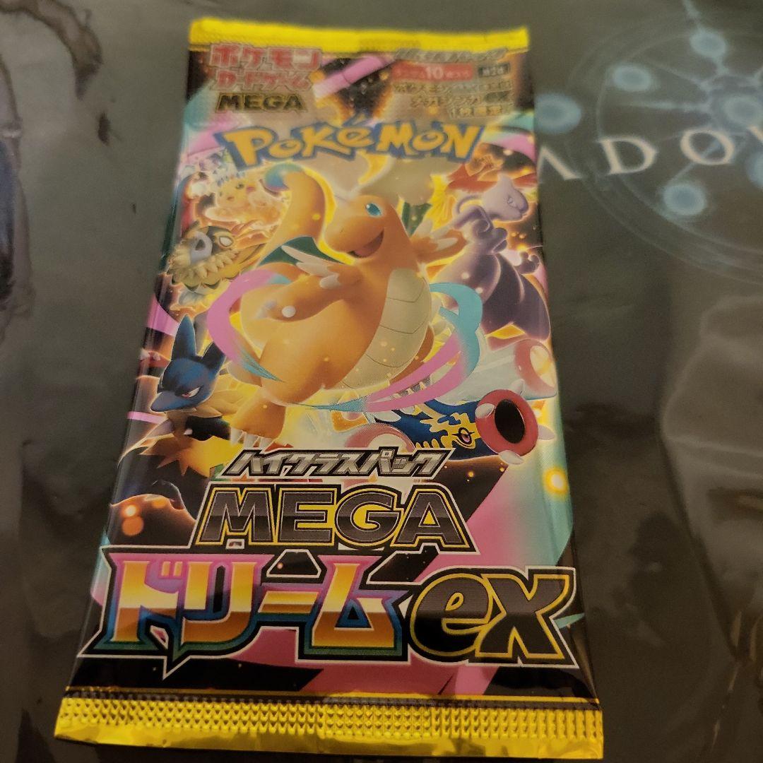 かんこうきゃく　SR