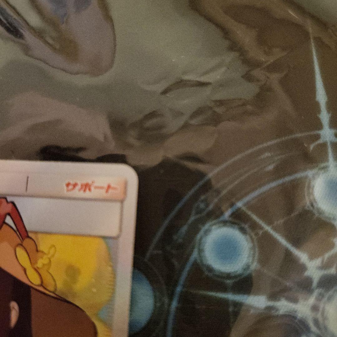 かんこうきゃく　SR