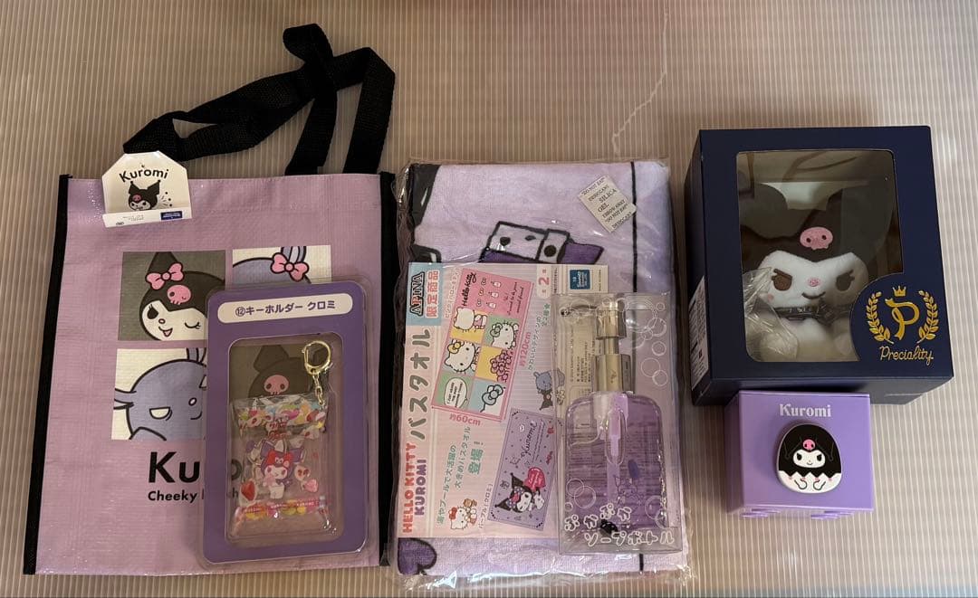 サンリオ クロミ マイメロ まとめ売り