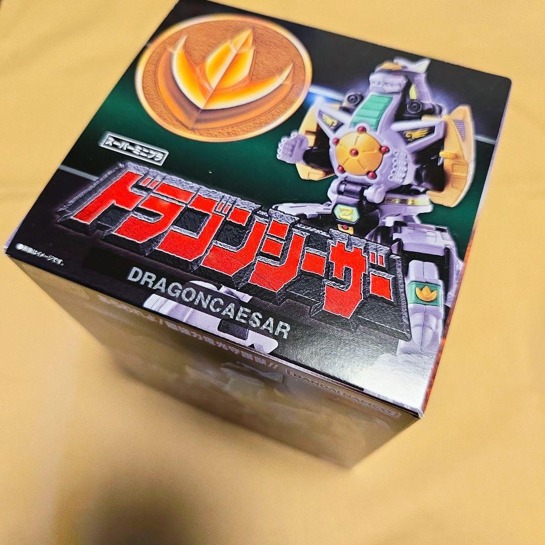 【新品未開封品】大獣神 ＆ ドラゴンシーザー　スーパーミニプラ