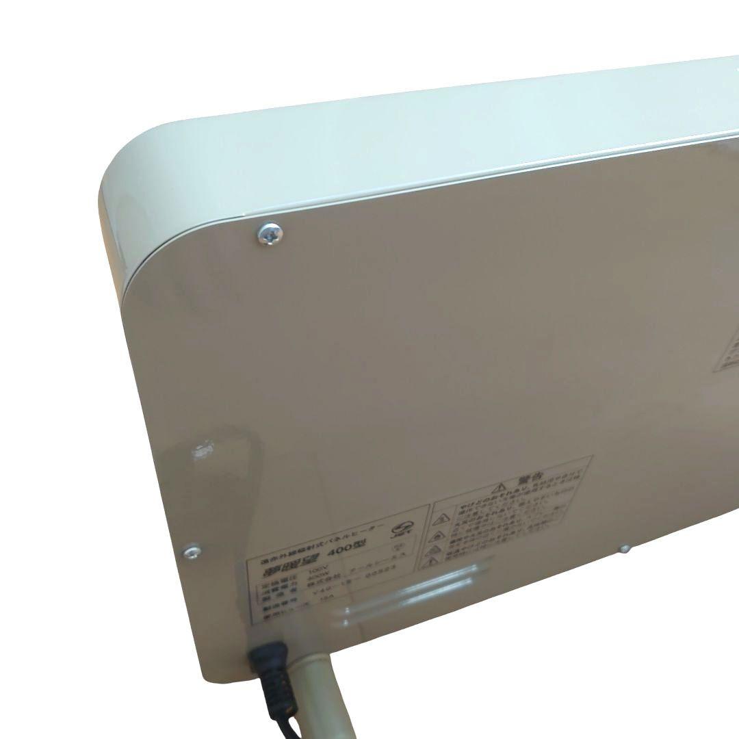 美品　アールシーエス 夢暖望 400型 パネルヒーター 　カバー 説明書 付き