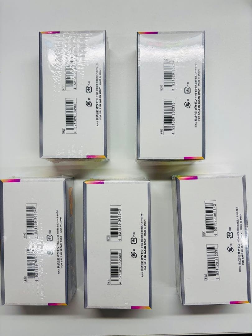 ポケモンカード テラスタルフェスex BOX シュリンク付き 未開封