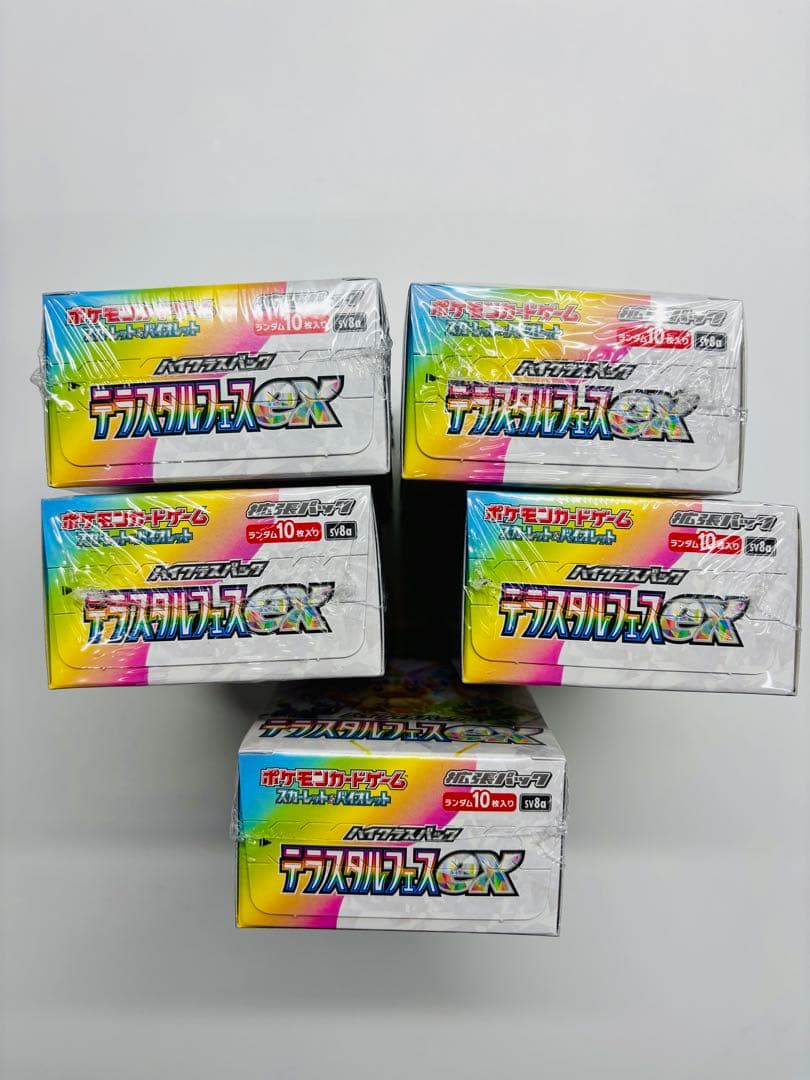 ポケモンカード テラスタルフェスex BOX シュリンク付き 未開封