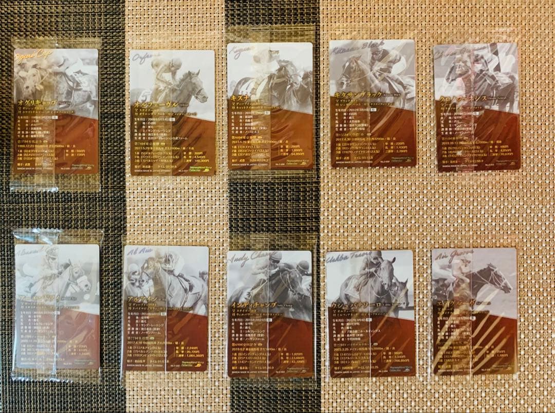 サラブレッドコレクション☆ツインウエハース2R 通常サイン各全30種 計60枚