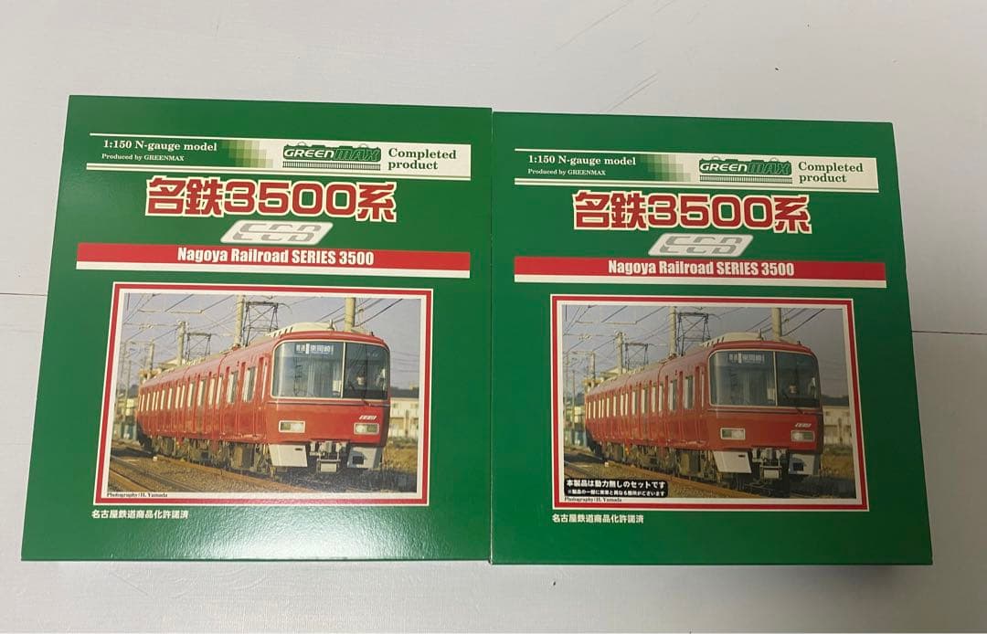 新品！　グリーンマックス　4074・4075　名鉄3500系　GREEN MAX