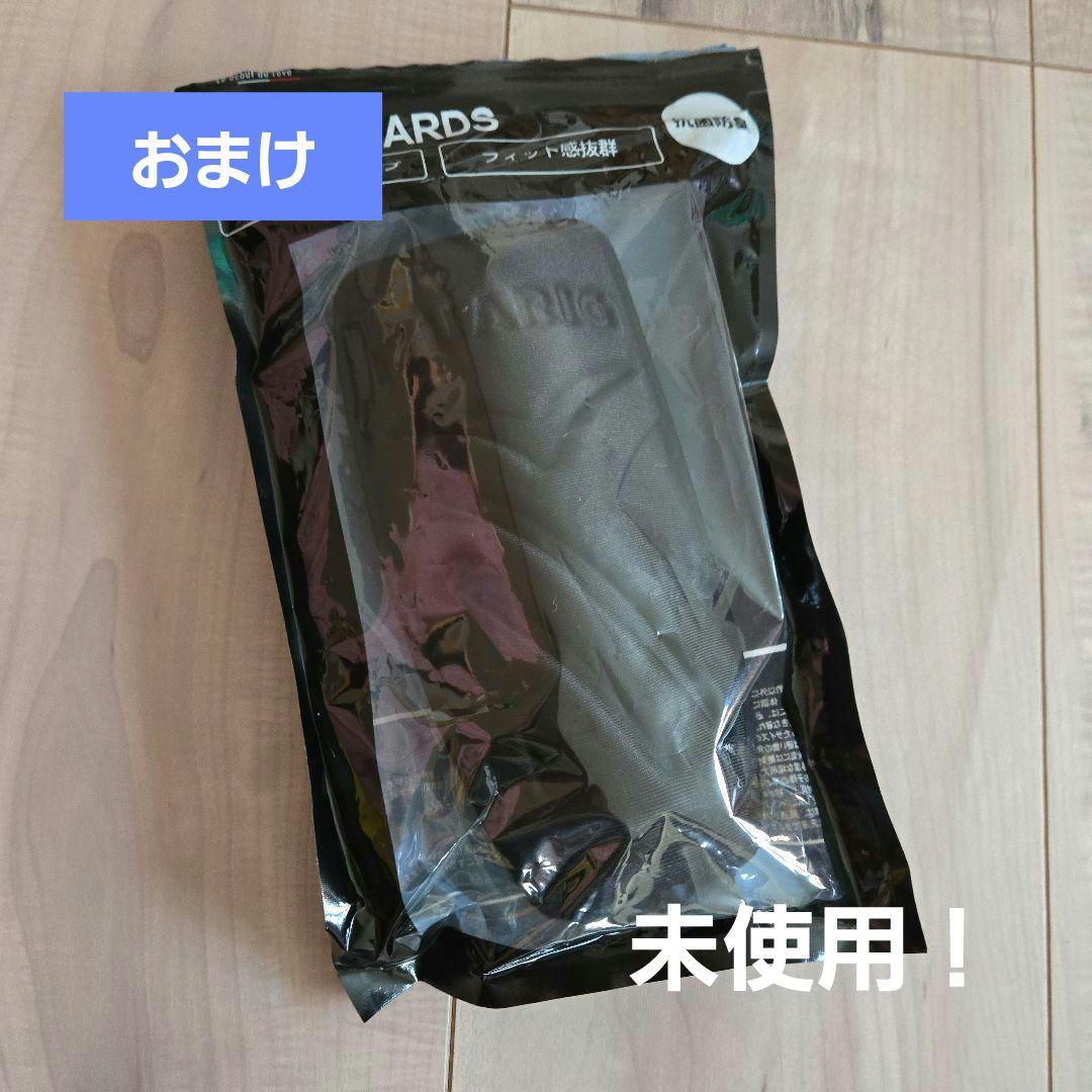 Liberta　リベルタ　サッカーウェアセット ジャージ　ユニフォーム