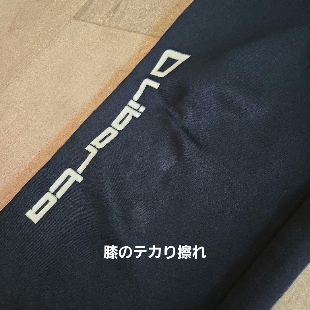 Liberta　リベルタ　サッカーウェアセット ジャージ　ユニフォーム