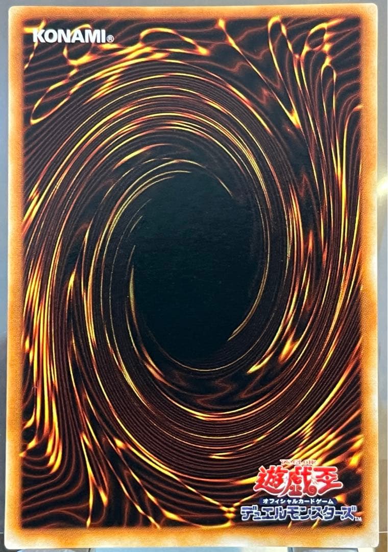 トゥーン・ブラック・マジシャン・ガール G6-02