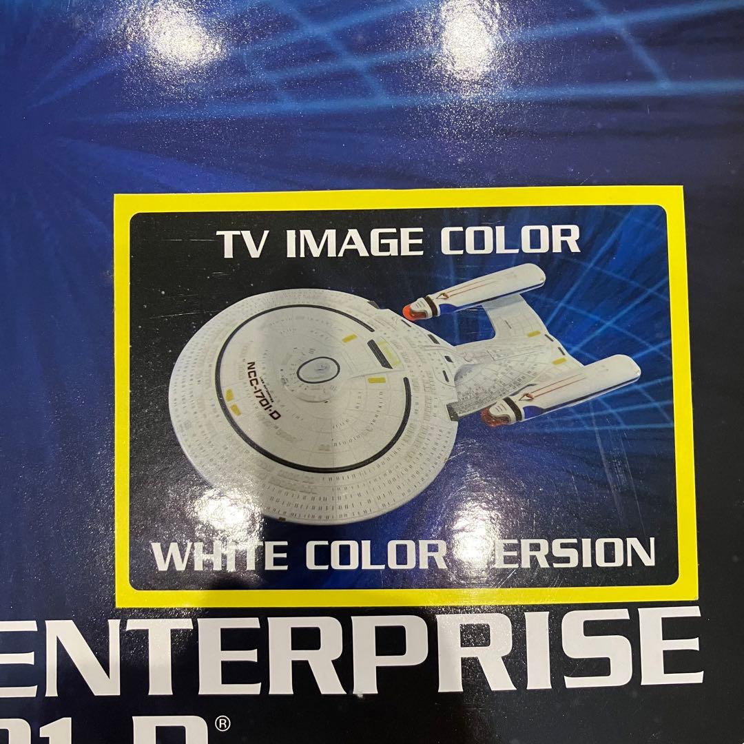 アオシマ　スカイネット　スター　トレック　エンタープライズD