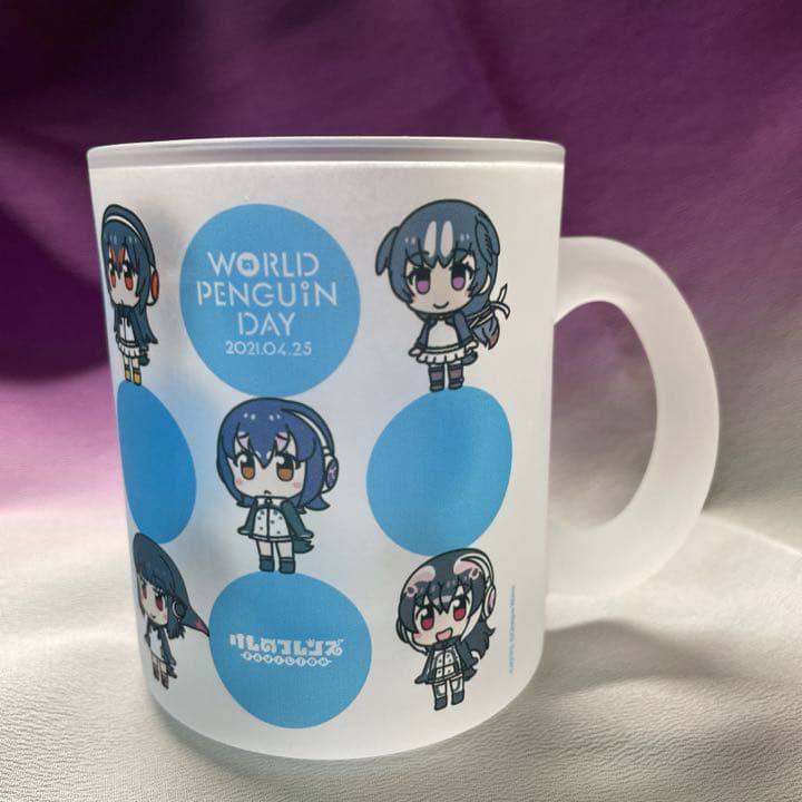 【レア品】けものフレンズ PPP フロストグラス マグカップ コップ けもフレ