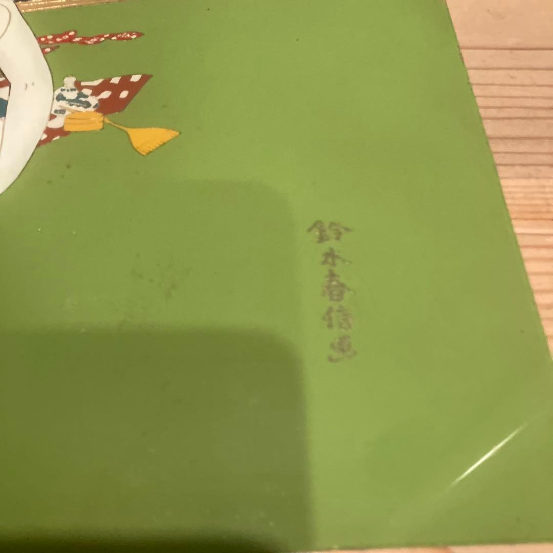 ガラス絵の浮世絵　「鈴木春信　爪切り」　美人画　時代物　骨董　インテリア