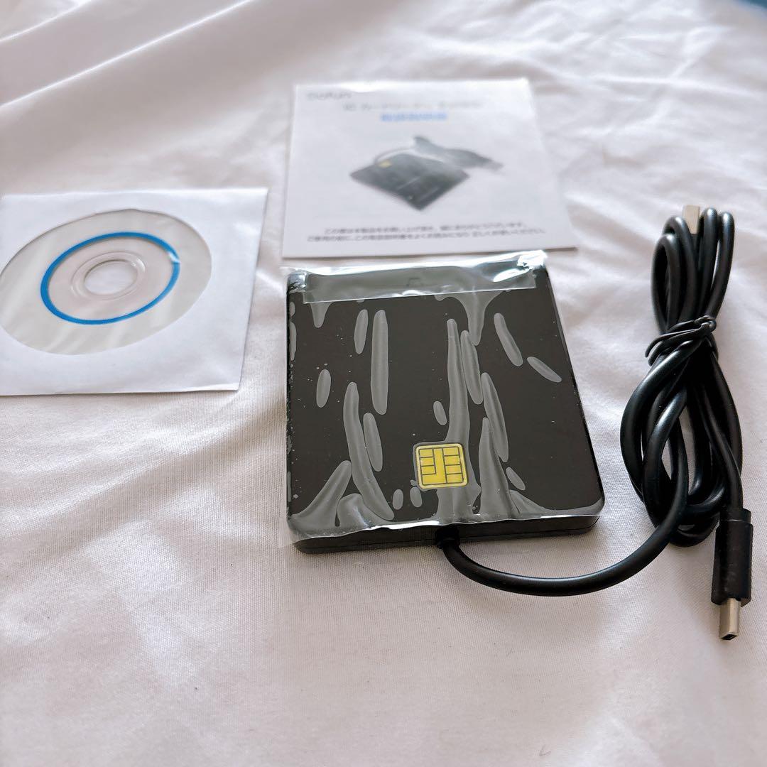 ☆USB スマートカードリーダー 銀行カード用 IC/ID カードリーダー
