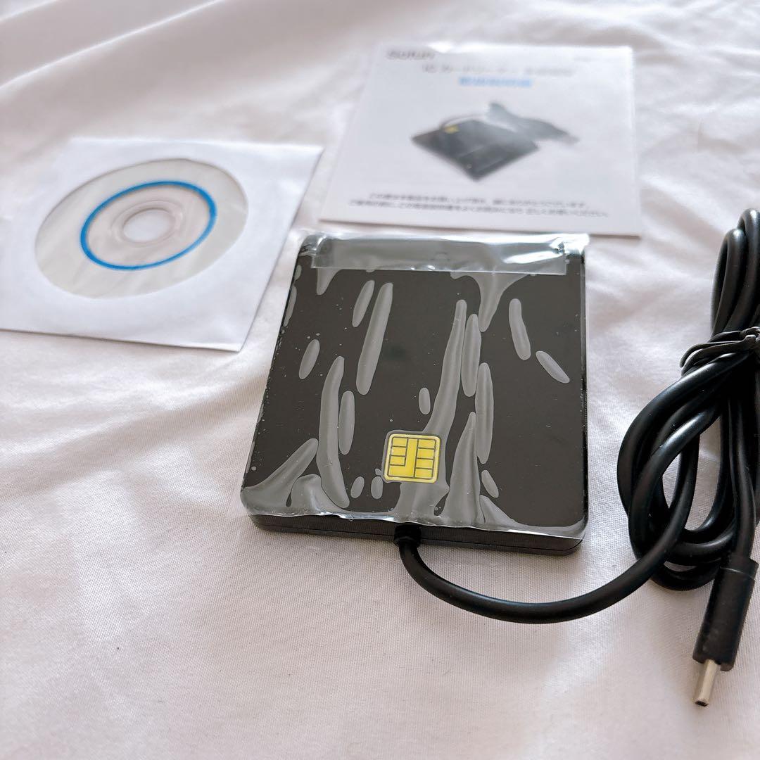 ☆USB スマートカードリーダー 銀行カード用 IC/ID カードリーダー