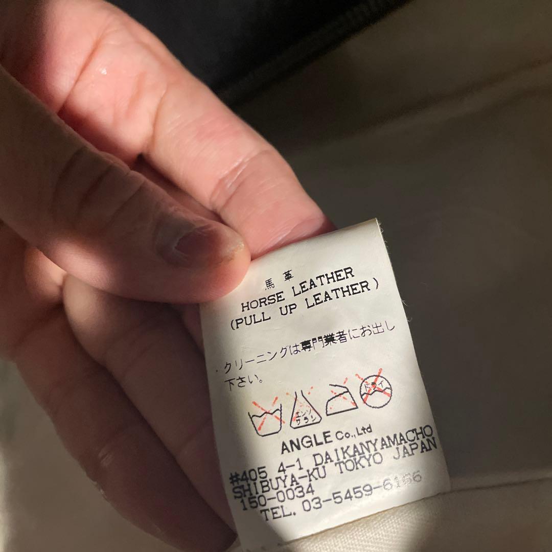 リップヴァンウィンクル ホースハイド　レザージャケット