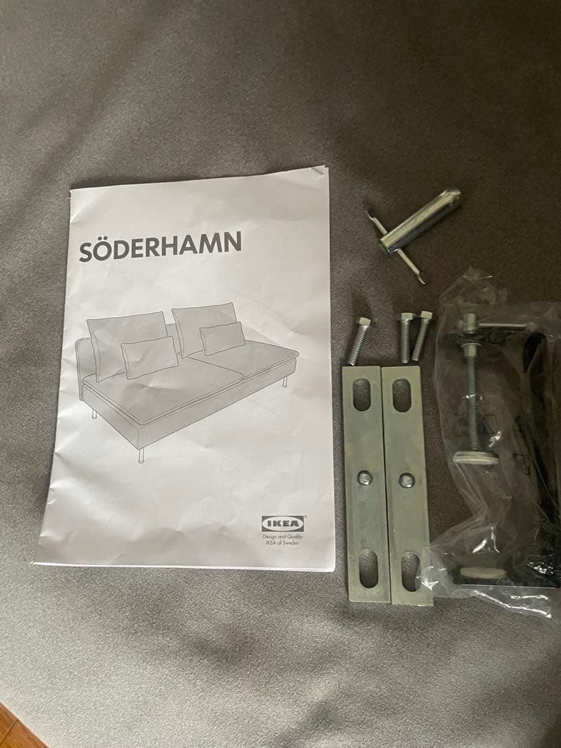 【専用】 IKEA ソーデルハムン3人掛けソファ