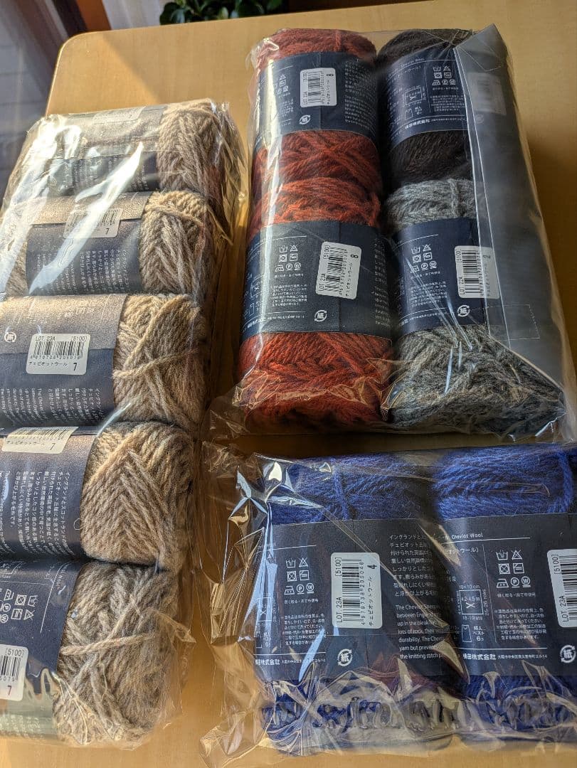 amuhibi スカラップヨーク 毛糸11個セット　ダルマ　チャビオットウール