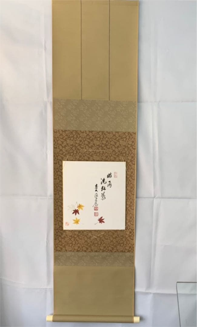【色紙掛け軸】