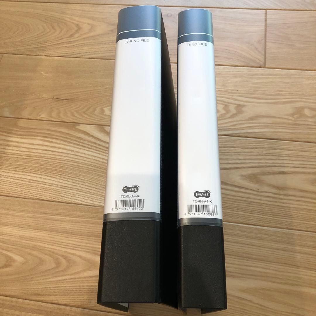 Ｄ-RING FILE ブラック　グレーセットまとめ売り37冊