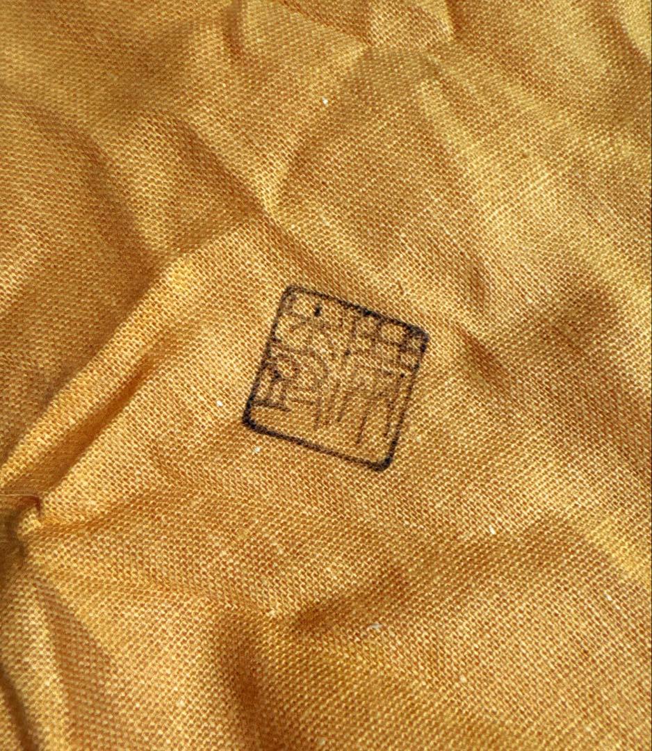 茶道具 布摺漆 青海波蒔絵 炉縁 平安 上杉満樹 造