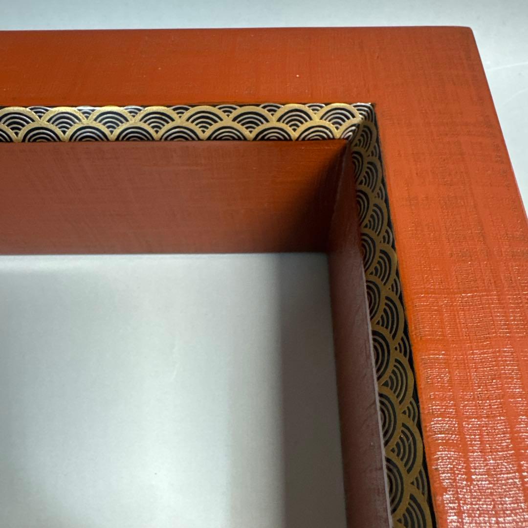 茶道具 布摺漆 青海波蒔絵 炉縁 平安 上杉満樹 造