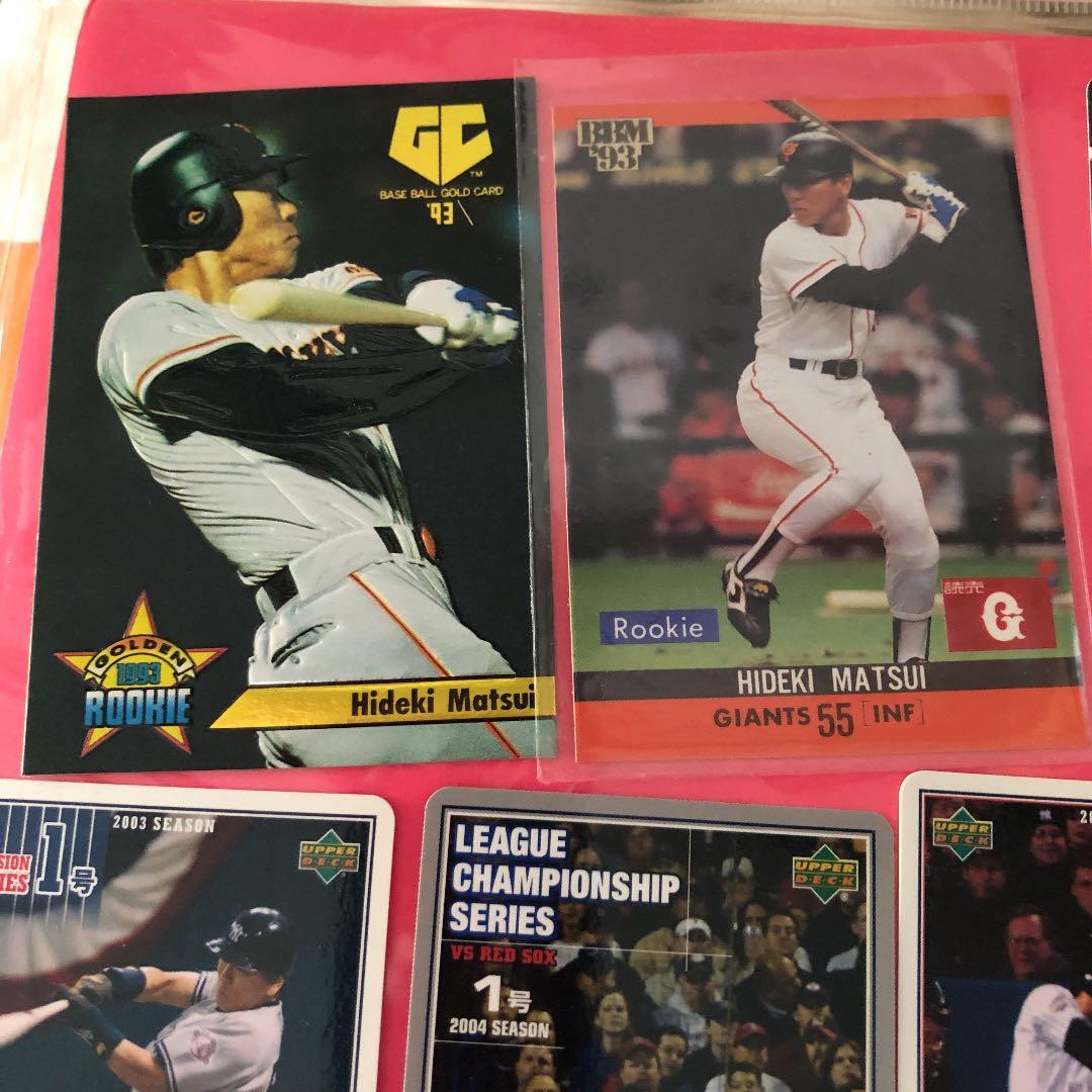 松井秀喜ルーキーカード、1号カード7枚セット