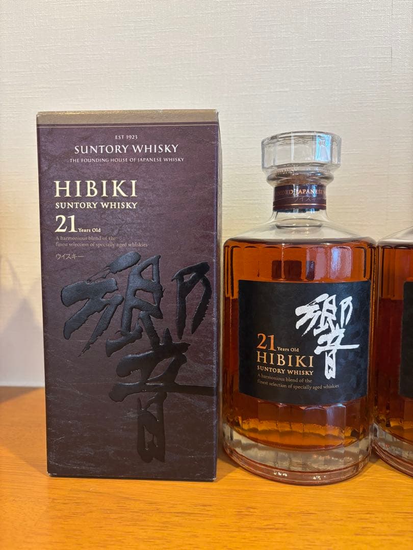 【2本セット】〈即日配送！〉サントリーウイスキー 響21年HIBIKI 化粧箱