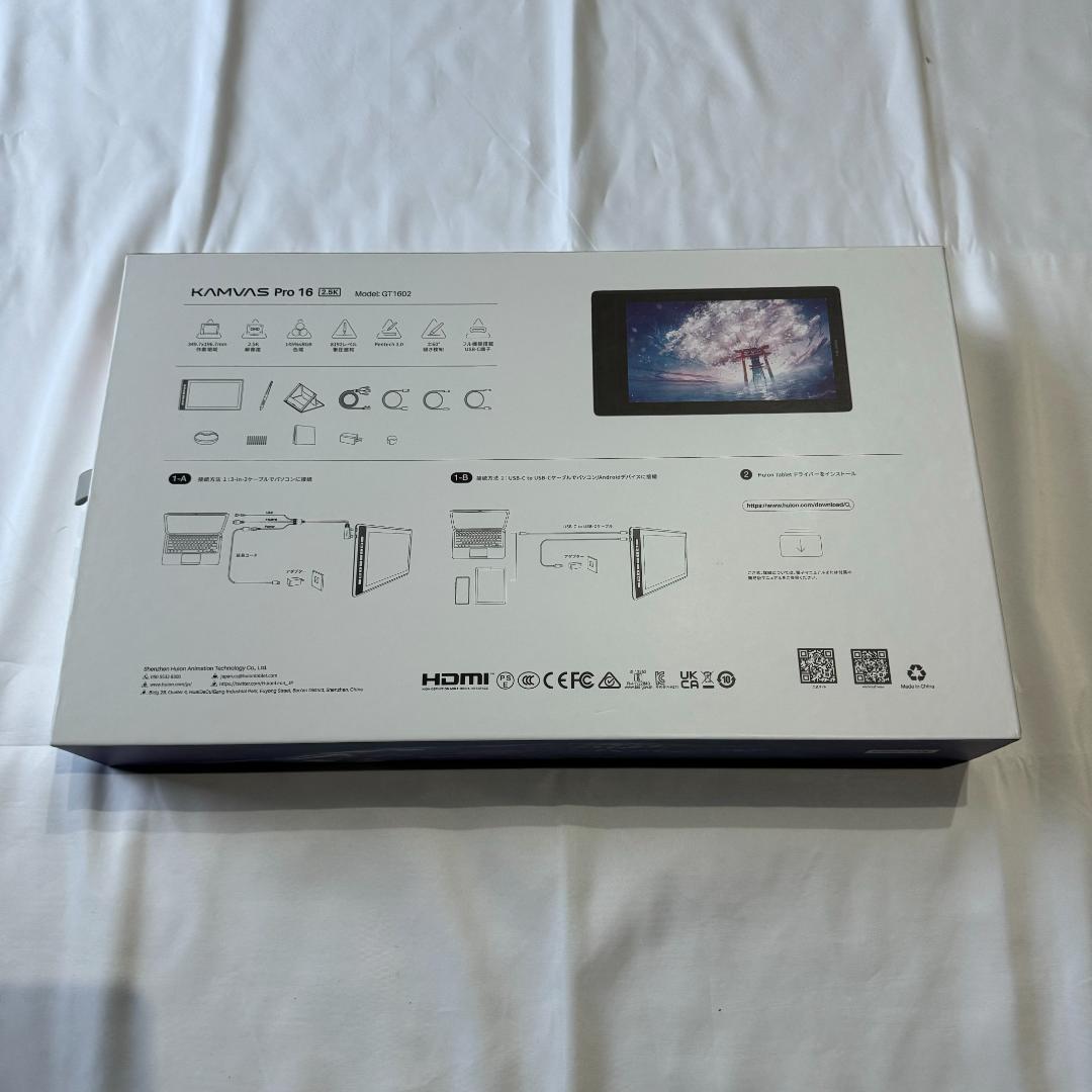 【ほぼ未使用】HUION Kamvas Pro 16 (2.5K) 豪華版