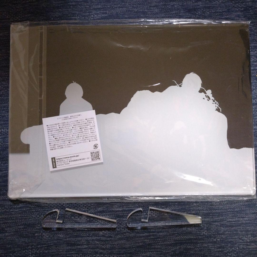 【ブルーロック】ミヒャエル・カイザーセット