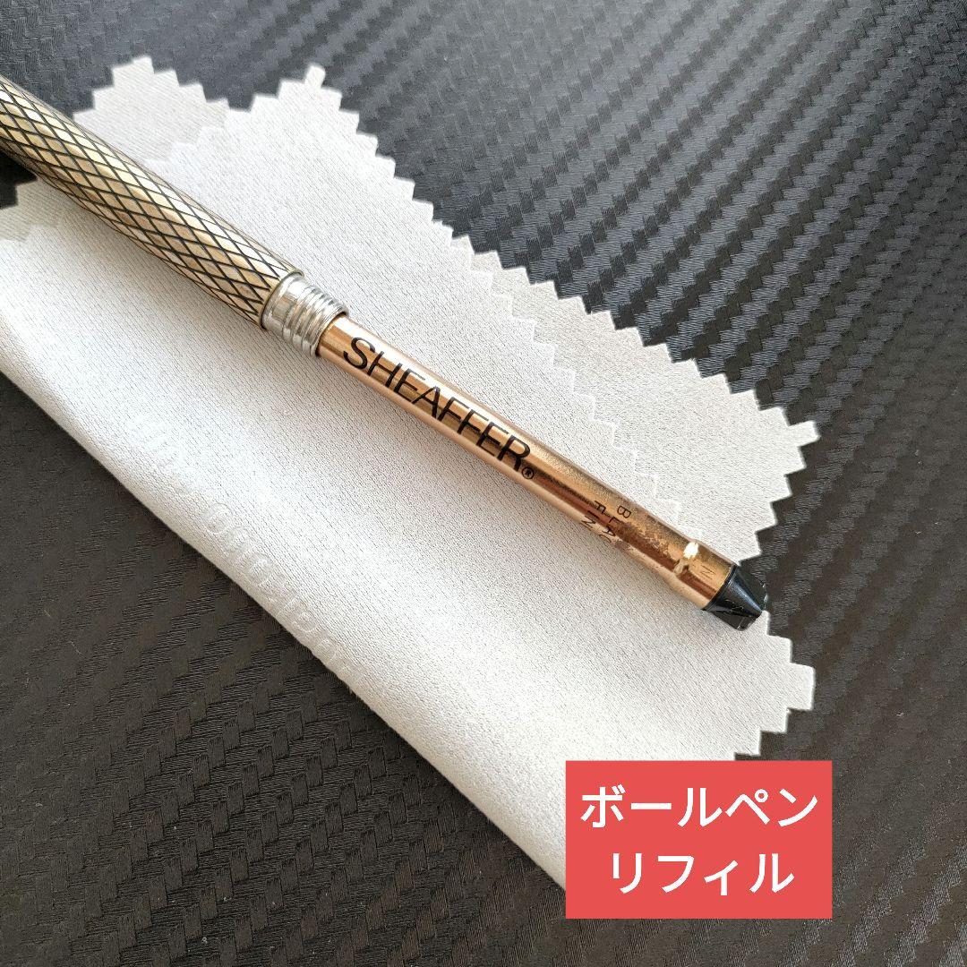 【中古】Sheaffer万年筆/ボールペン、ペン14K/ケース14K金張り/格子