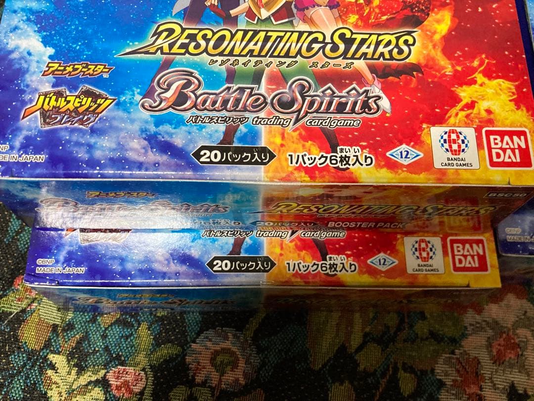 バトルスピリッツ Resonating Stars