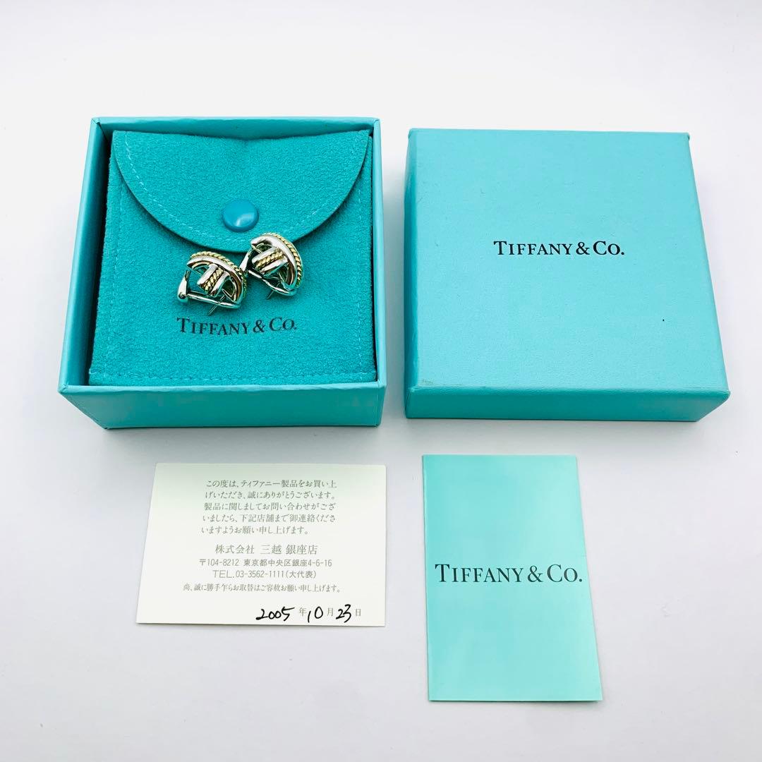 極美品 オールドティファニー シグネチャー コンビ ピアス シルバー k18