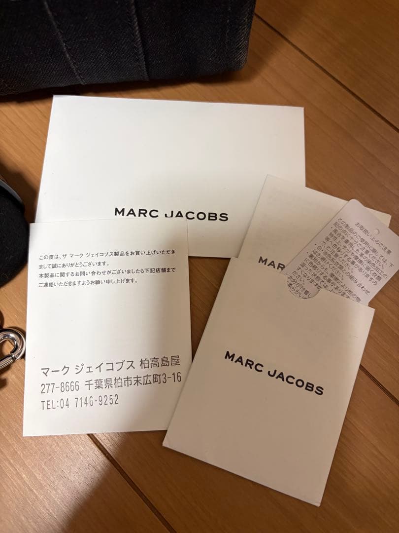 マークジェイコブス トートバッグ ショルダー 2way デニム 希少 ブラック