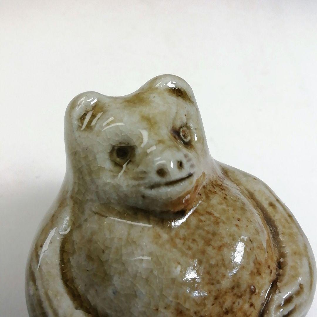 Ｔ７４４　香合　『信楽焼』『タヌキ』『高橋楽斎 造』　共箱　茶道具