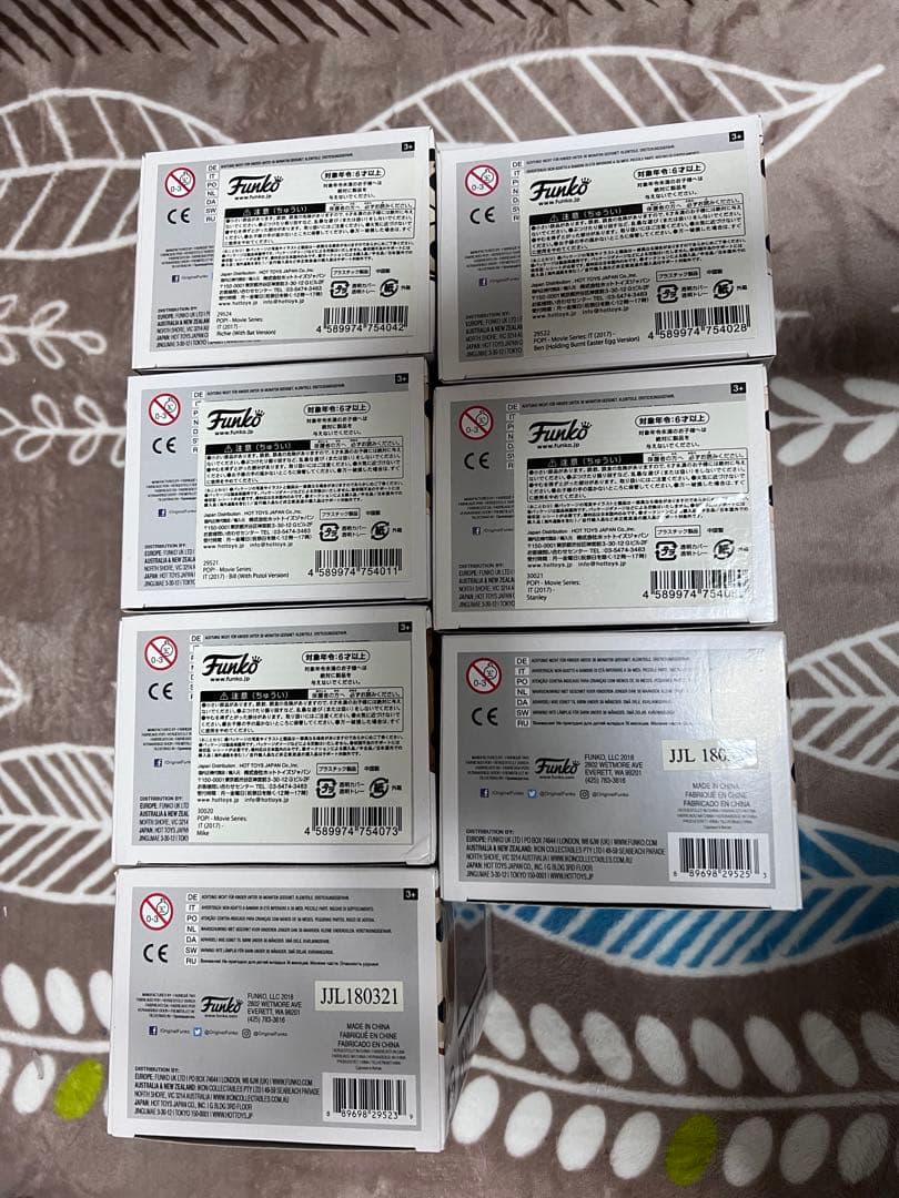 イット ペニーワイズ Chapter 2 ・7 セット