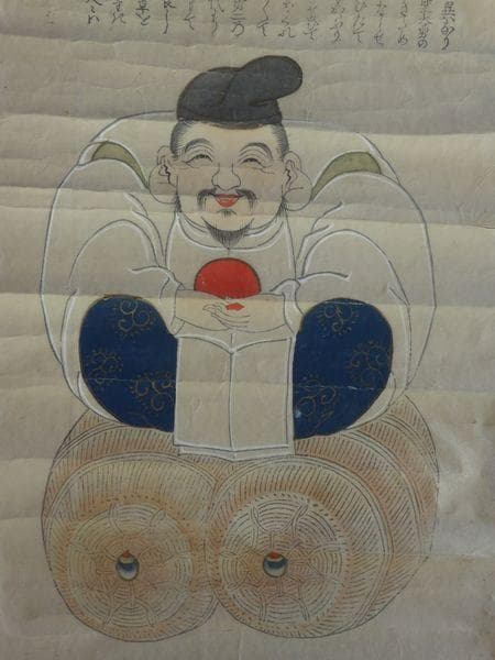 稀少 ヴィンテージ 出雲大社 大己貴命 大国主神 大物主神 八千矛神 紙本 掛軸