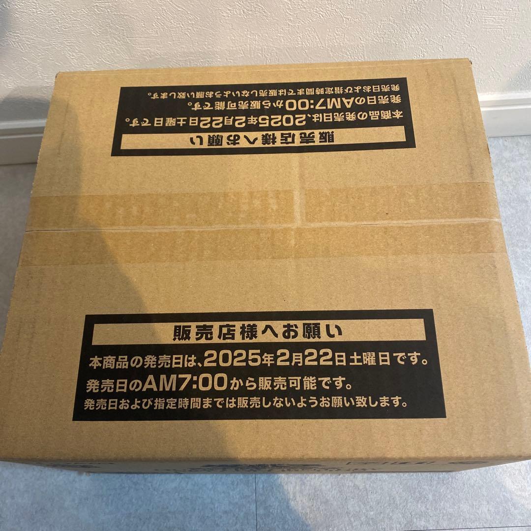 QUARTER CENTURY ART COLLECTION 未開封　カートン