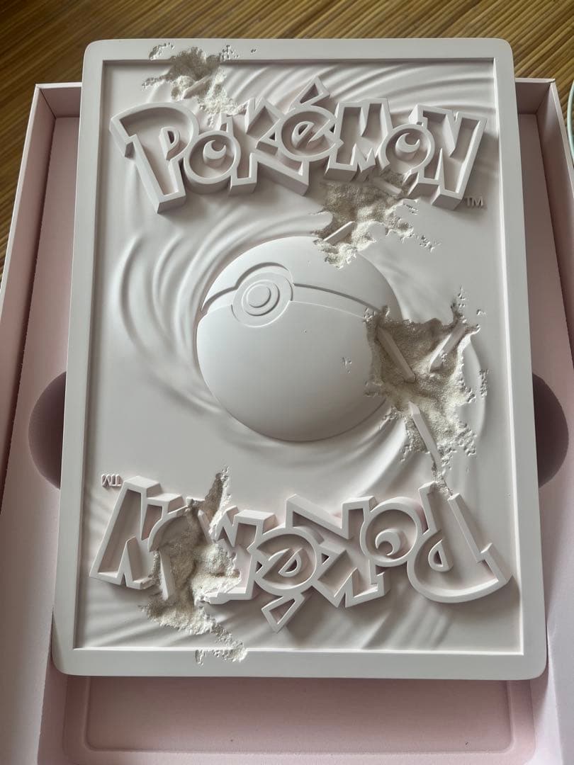 ポケモンカード　旧裏　海外リザードン 石版