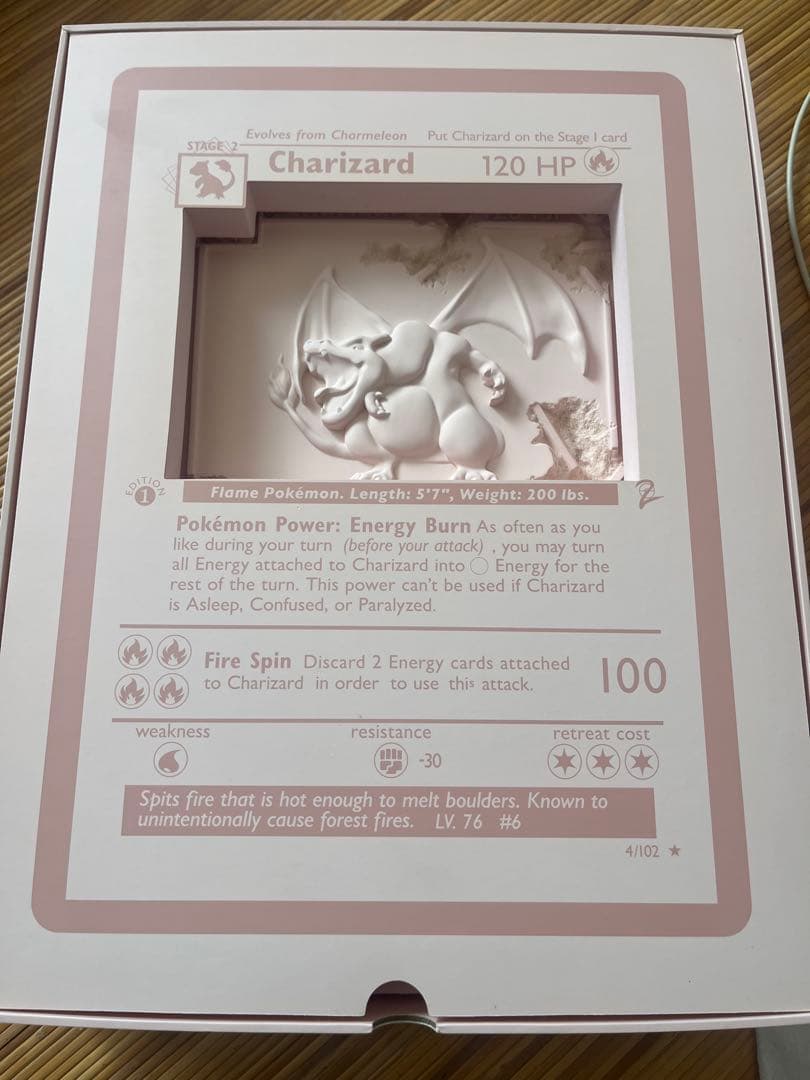 ポケモンカード　旧裏　海外リザードン 石版