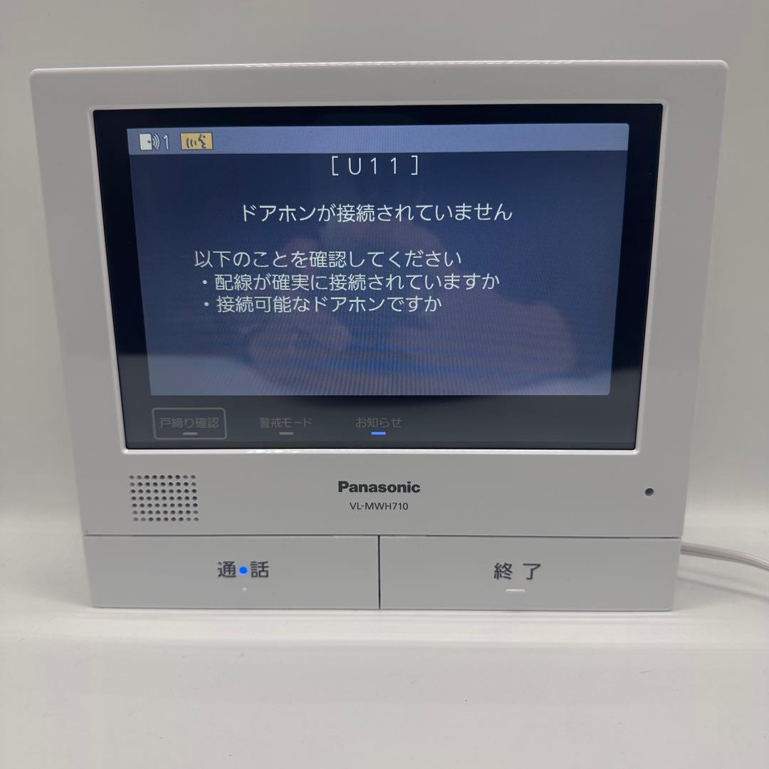 Panasonicドアホン親機モニターVL-MWH710K