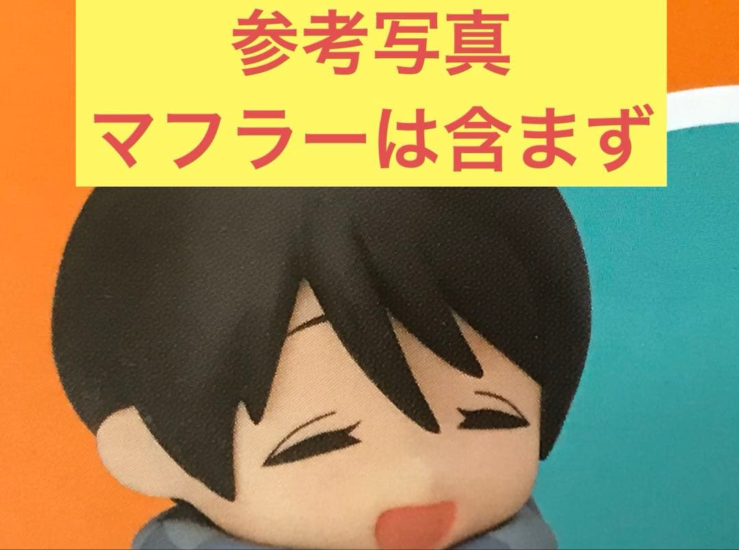 ゆるキャン△ 斉藤恵那ねんどろいどパーツ一式